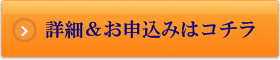 レイクALSA(レイクアルサ) 6号日立 新生銀行カードローン自動契約コーナー(閉店)