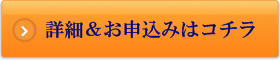 レイク 健軍 SBI新生銀行カードローン自動契約コーナー